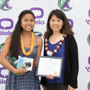 Ciara Ratum Wins 1st Place in Olelo Youth Xchange Video Competition