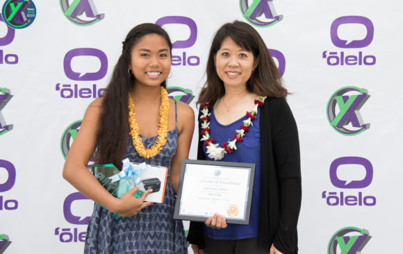 Ciara Ratum Wins 1st Place in Olelo Youth Xchange Video Competition
